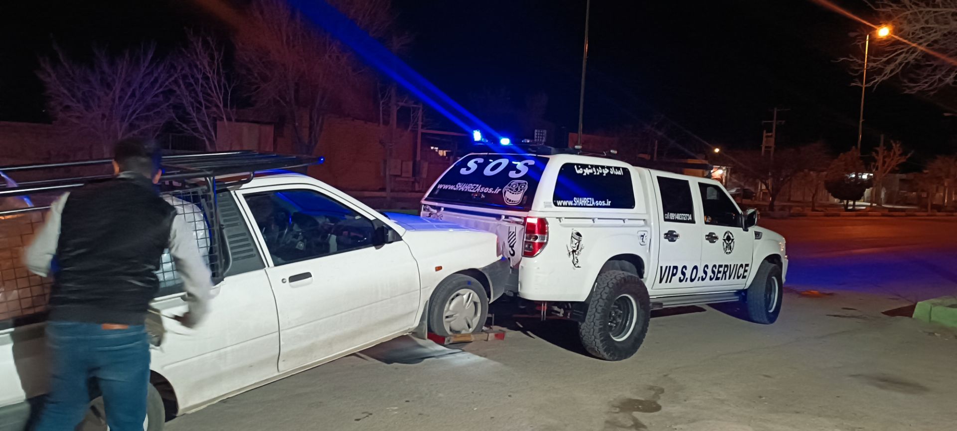 گالری تصاویر