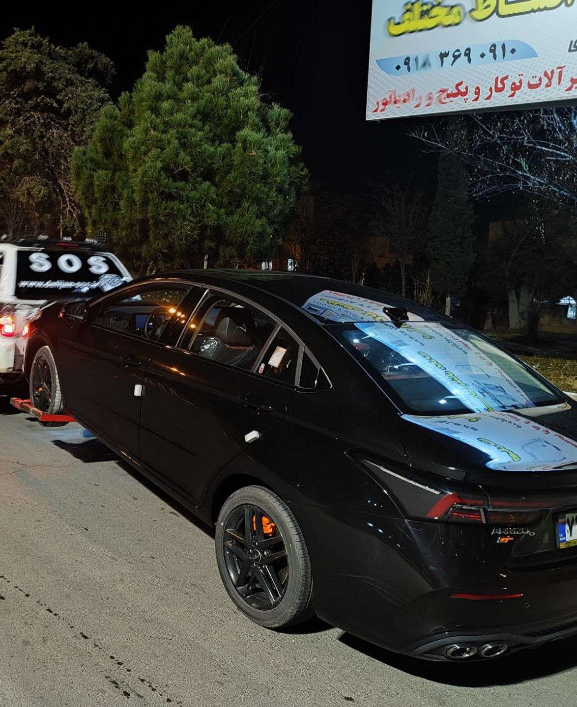 گالری تصاویر